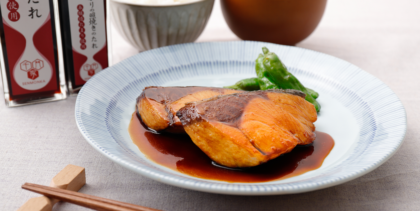 千門家オンラインショップ